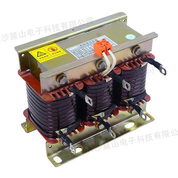 電抗器該怎么選？  —從理論到實際場景匹配